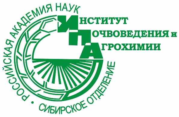 База данных по биомассе растений Западной Сибири